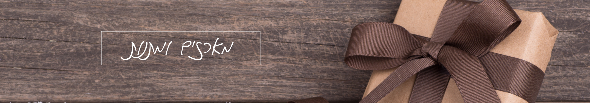 D7fe9c87bfd31752554178a1328b09ce