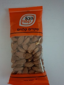 שקדים קלויים