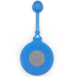 רמקול למקלחת - רמקול בלוטוס למקלחת עמיד בפני מים  גימיק מתנות