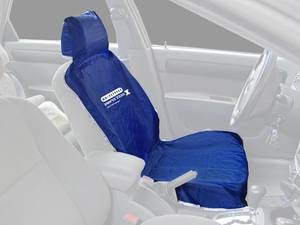 כיסוי מגן למושב הרכב