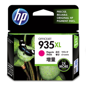 מחסנית דיו מקורית במגנטה HP 935XL‏ בעלת תפוקה גבוהה