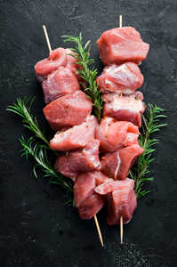 נתח קצבים משופד 1 קילו