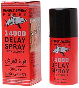 ספרי השהייה 14000 shark