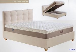 בסיס מרופד בומביי+ ארגז 140/190