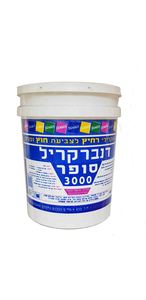 דנברקריל סופר 3000 18 ליטר