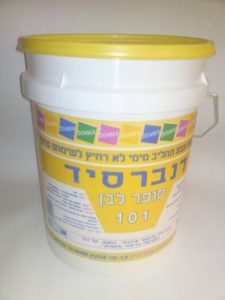 דנברסיד 18 ליטר