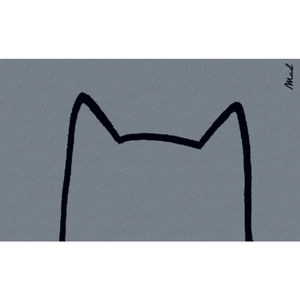 שטיח סף 110x67 ס"מ - Bibi scraper Mad About Mats