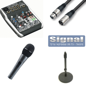 ערכת שידור פודקאסט עם מיקרופון דינאמי למשתמש בודד