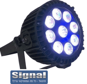 פנס תומאס לד מוגן מים, 12W*9 RGBW 4 in 1 RGBW-apextone