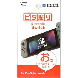 HORI Screen Protector Tempered Glass Filter for Nintendo Switch - מגן זכוכית לנינטנדו סוויץ'