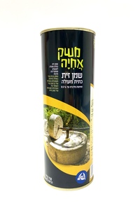 שמן זית 750 מ"ל 