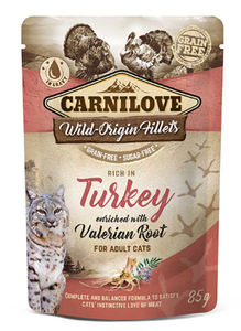 פאוץ קרנילאב הודו לחתול  קרנילאב CARNILOVE