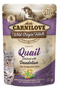 פאוץ קרנילאב שליו לחתול  קרנילאב CARNILOVE