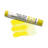 מקל צבעי מים DANIEL SMITH Hansa Yellow Light