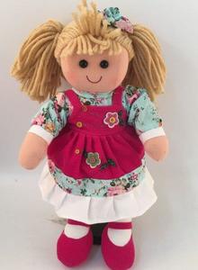 בובת אנושקה 35 ס"מ