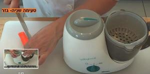 מתכון מצולם בייבי קוק