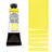 צבע מים שפופרת BISMUTH VANADATE YELLOW 15ML S2 DANIEL SMITH