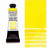 צבע מים שפופרת quinophtalone yellow 15ML S3 DANIEL SMITH