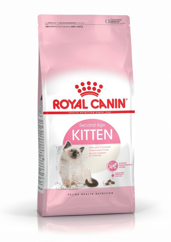 מזון יבש לגורי חתולים 10 ק"ג Royal Canin רויאל קנין
