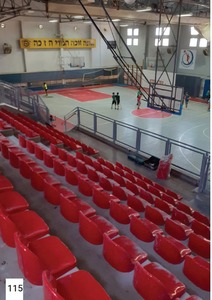 מושב לאולם ספורט - צבע אדום - פלסטיק ( צבע לבחירה )