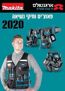 8650c607ddf39d133003975114142e01