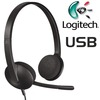 אזניות + מיקרופון חוטי Logitech USB Headset H340 