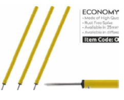 מטר 1.6 מוט ננעץ 25 מ"מ