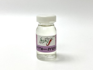 תמצית ורדים 8 מ"ל