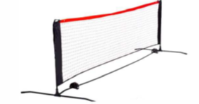 ערכת טניס 3 מטר עם תיק ובקופסא