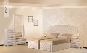 ח.שינה ווגאס הפרדה