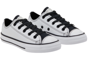 נעלי אולסטאר לילדים בצבבע לבן / שחור 27-35 CONVERSE 