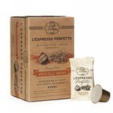 קפסולות Diemme Tanzania דיאמה