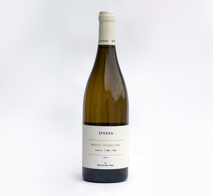 ספרה WHITE SIGNATURE בציר 2019