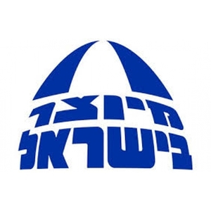 פאזל לילדים 24 חלקים דגם מעשה ב-5 בלונים קול גיימס