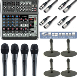 ערכת שידור פודקאסט עם מיקרופון דינאמי ל4 משתמשים