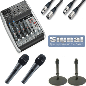 ערכת שידור פודקאסט עם מיקרופון דינאמי ל2 משתמשים