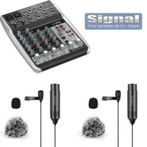 ערכת שידור פודקאסט עם מיקרופון דש ל2 משתמשים