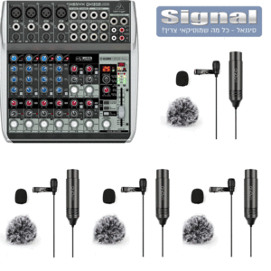 ערכת שידור פודקאסט עם מיקרופון דש ל4 משתמשים