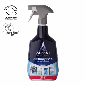 אסטוניש 750 מ"ל – מרסס מבריק שמשות