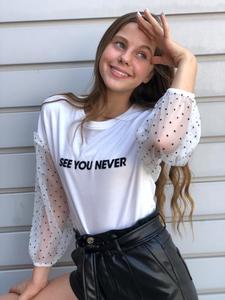 טי שילוב טול