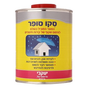 סקו סופר 5 ליטר - חוסם חדירת מי גשם – חומר אטימה שקוף הדוחה מים מהקיר