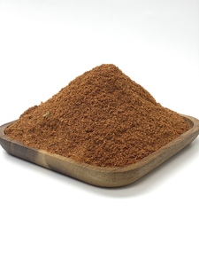 תבלין שווארמה  - 120 גרם