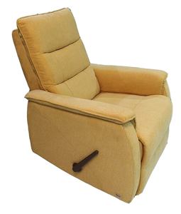 כורסת טלוויזיה הוואנה