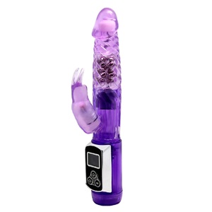 ויברטור מאלץ אורגזמה