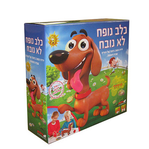 משחק קופסה-הכלב נופח לא נובח
