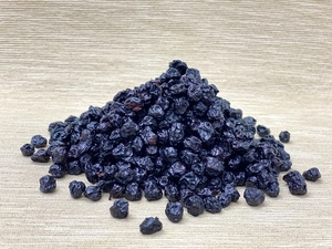 אוכמניות ברכז תפוחים 200 גרם 