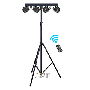 סט תאורה עם בקרה