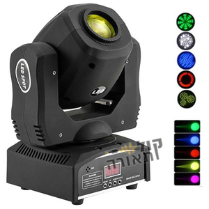 פנס חכם Beam-Spot 60W