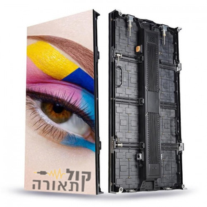 Led Screen-Rental Outdoor