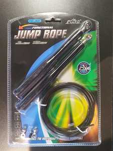 דילגית מתכת מתכווננת 601   SPEED-JUMPROPE
